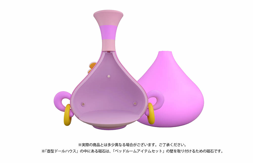 AKUBIGIRL DOLL HOUSE Pot-Shaped Doll House | Ultra Tokyo